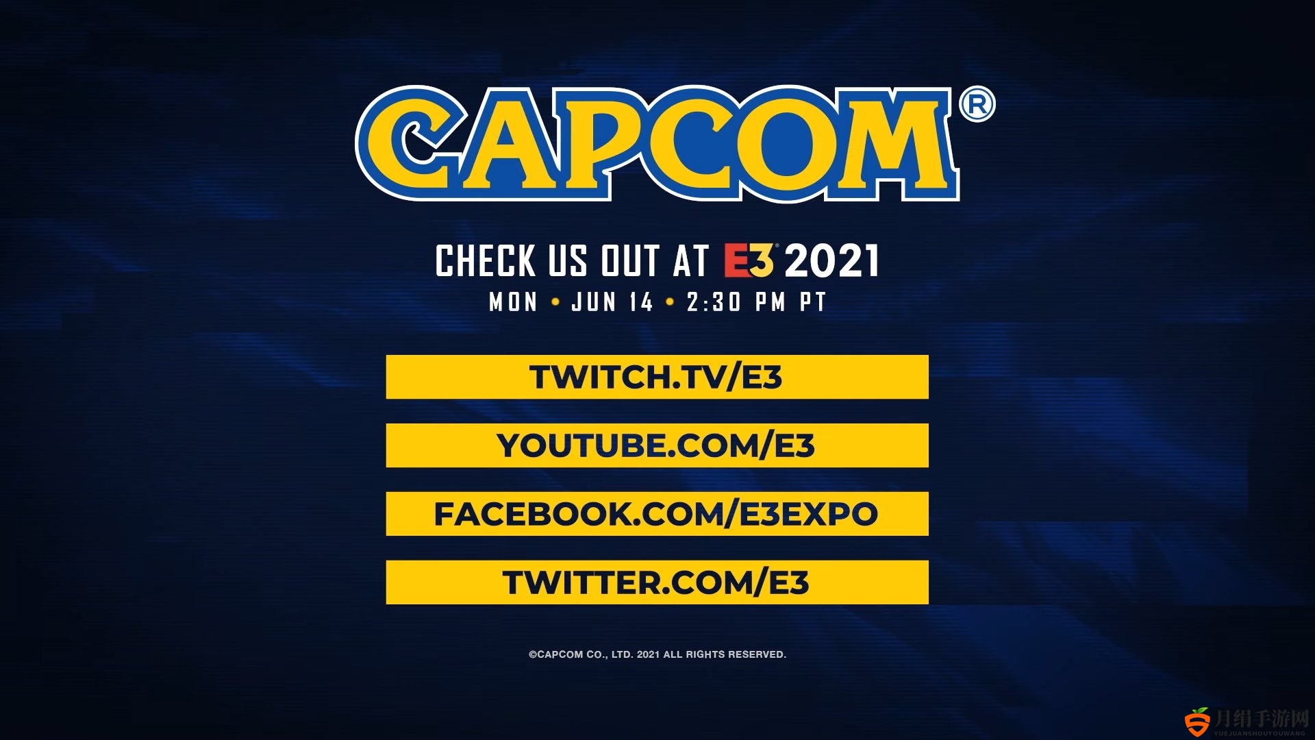 Capcom E3 2021发布会6月15日 《生化8》将参加