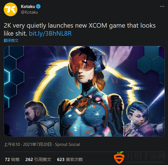 Kotaku《幽浮》手游报道标题不当引争议 多个游戏从业人士表示将取关