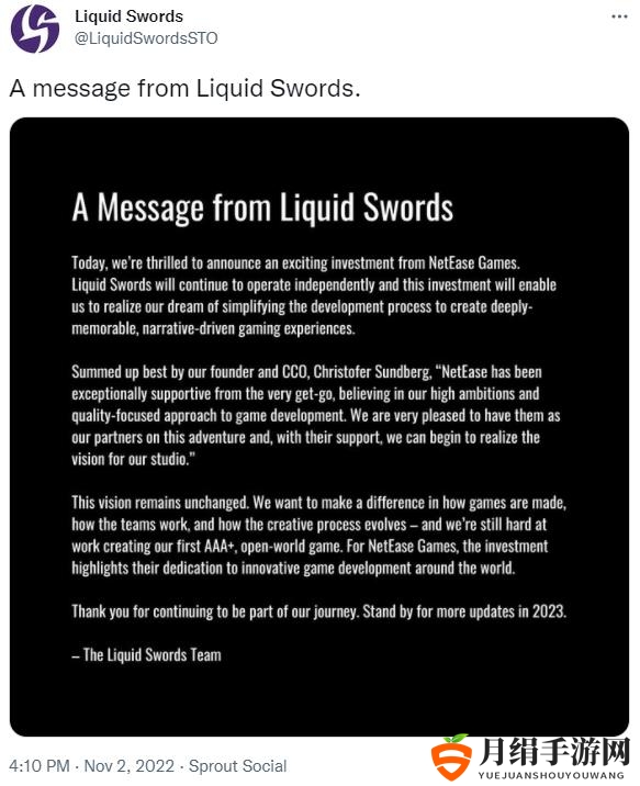 网易注资Liquid Swords，打造首部开放世界3A巨作