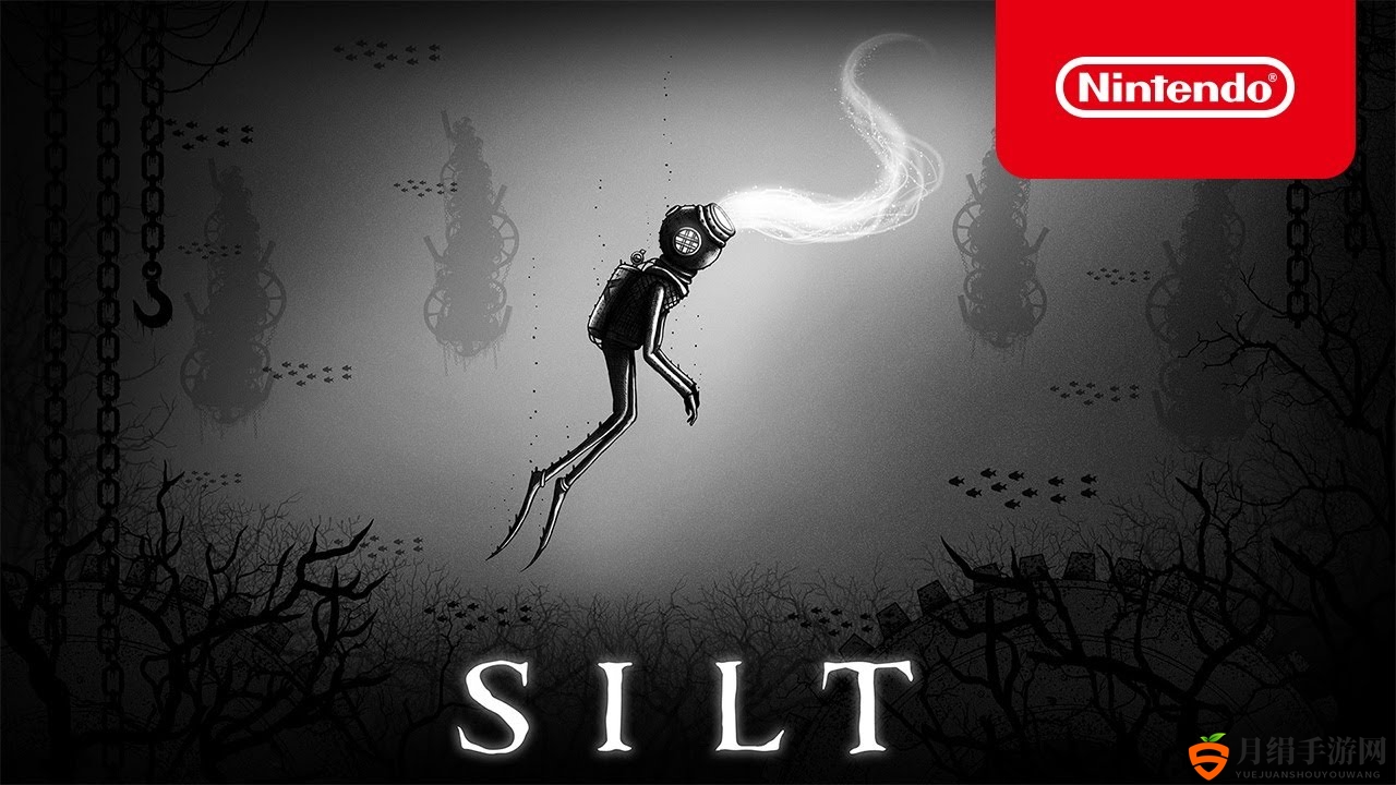 《Silt》恐怖冒险续章，Switch平台6月惊悚上市