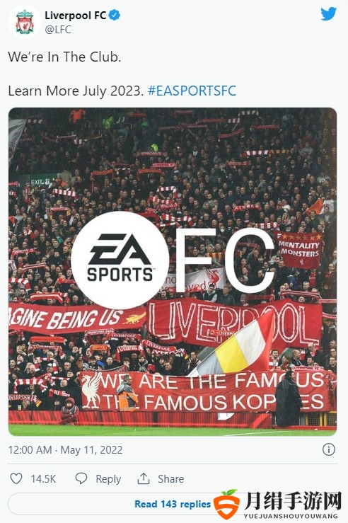 FIFA将推出EA Sports FC竞品游戏 称自己的才是正统