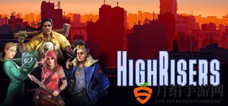 4人生存冒险 卡通废土风格新游《Highrisers》5月6日Steam发售