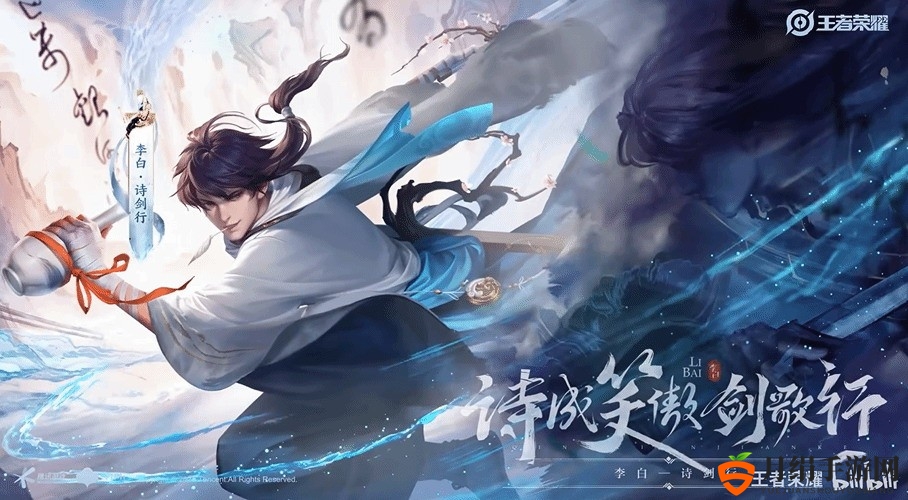 3DM速报：P社宣布将调整低价区价格 《雨中冒险回归》明年发售