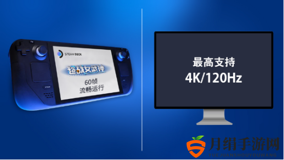 3D动作爽游《超战女武神》今日正式发售，首发限时8折！