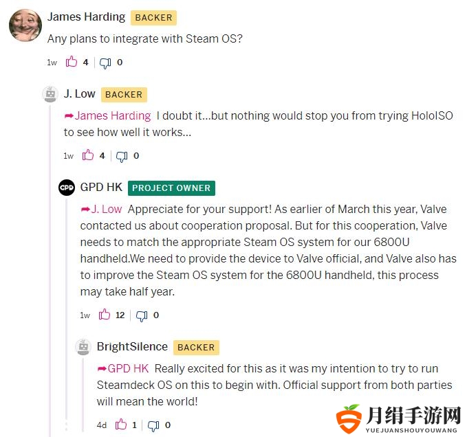GPD官方正在与V社合作 优化WIN Max 2掌机AMD版的Steam OS体验