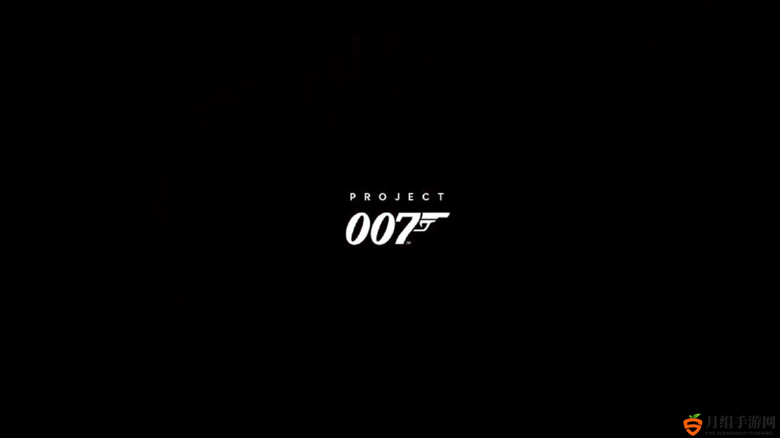 IO互动：《Project 007》是终极间谍幻想