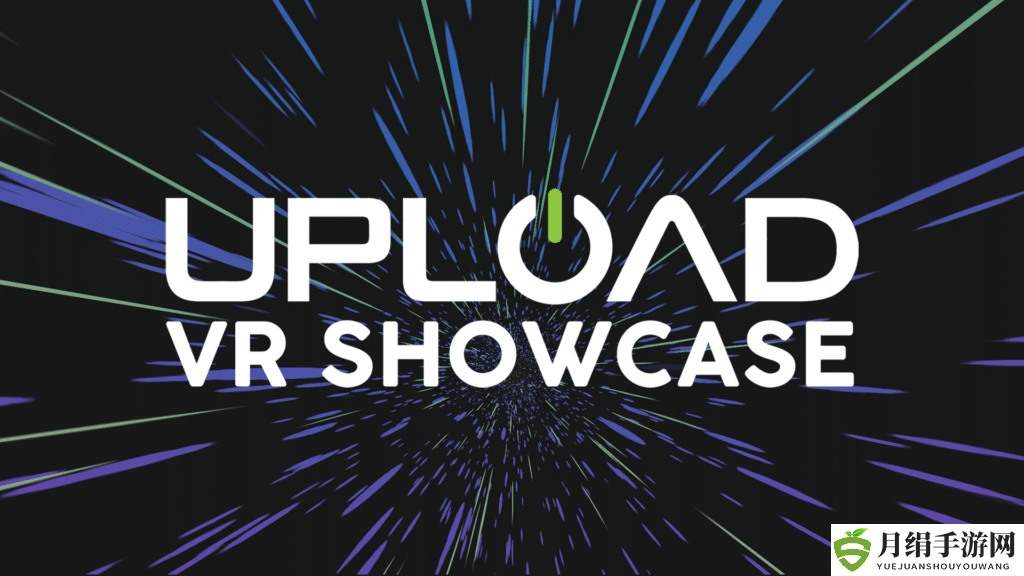 E3：Upload VR Showcase 2021汇总 《狙击精英VR》等演示释出