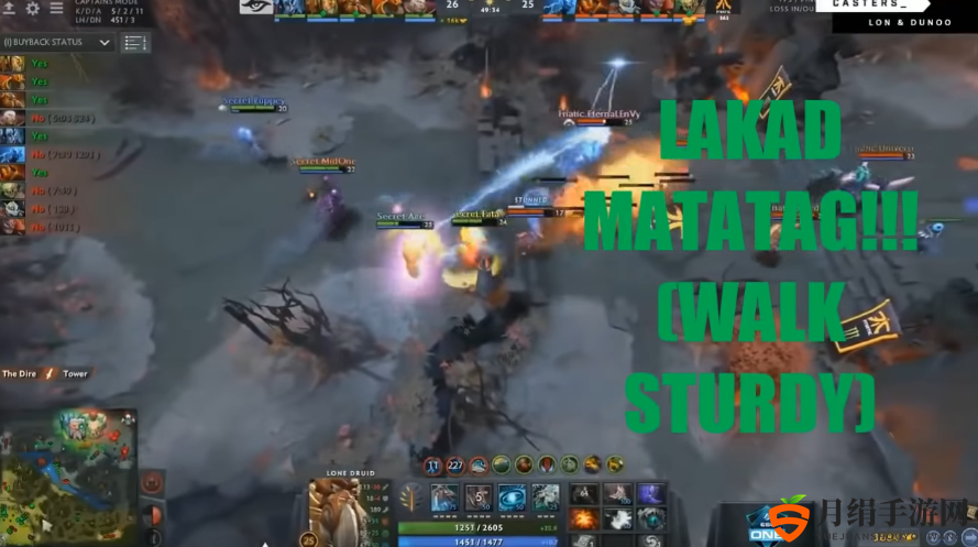 Dota菲律宾解说疫情去世 V社添加语音奖励纪念