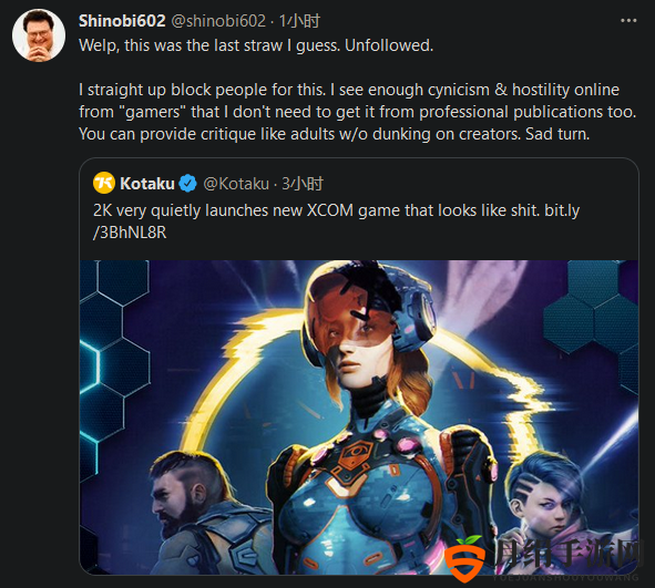 Kotaku《幽浮》手游报道标题不当引争议 多个游戏从业人士表示将取关