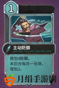 《欺诈之地》主动防御实用性分析