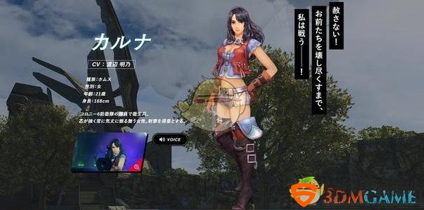 《异度神剑：终极版》卡露娜输出定位心得分享