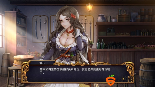 《圣女战旗》乐队使用心得介绍