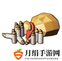 《蛊婆》弹药合成方法