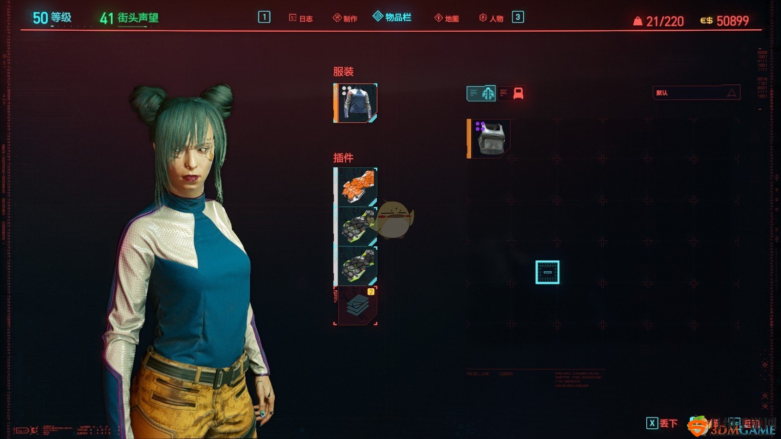 《赛博朋克2077》传说轻便XX一拳！耐热摩托高领衫获得方法