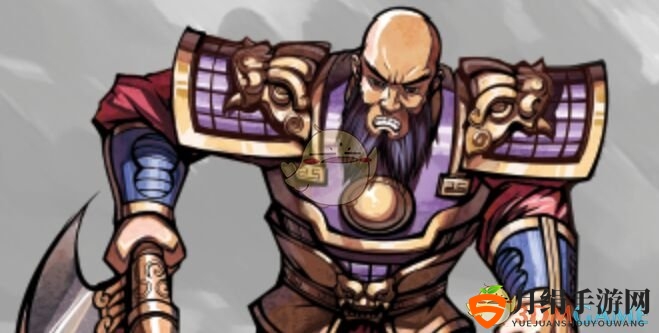《吞食孔明传》魏延武将属性技能介绍