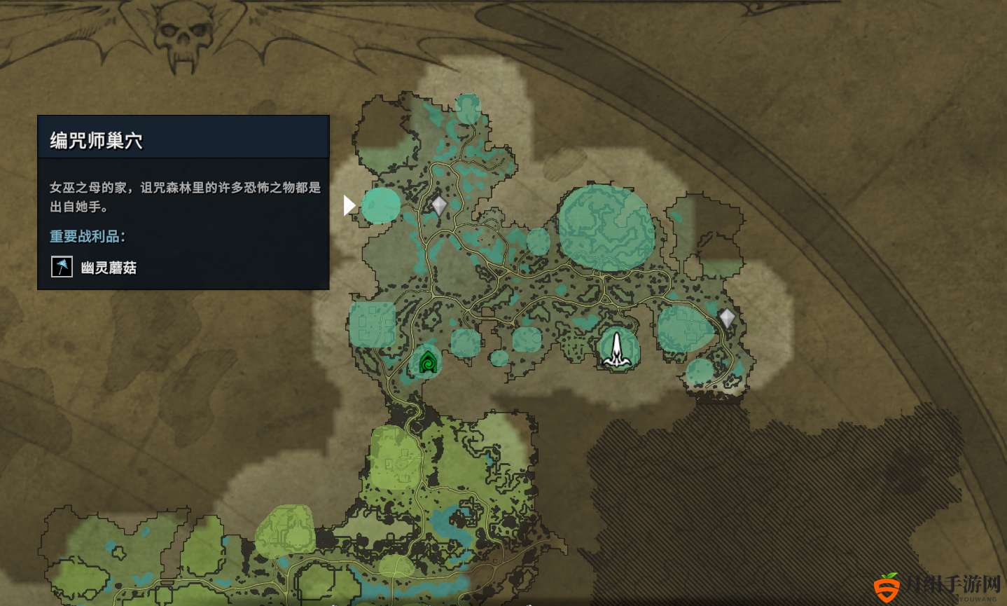 吸血鬼崛起编咒师玛特卡在什么地方