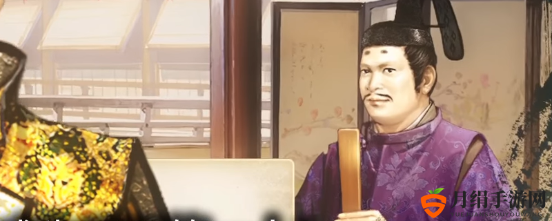 太阁立志传ⅤDX怎么用茶具环城