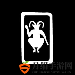 内心的过去魔鬼成就怎么做