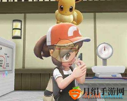 《精灵宝可梦LetsGo皮卡丘伊布》每日事件介绍
