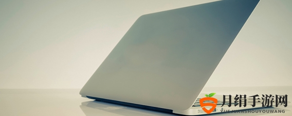 macbook能玩什么游戏