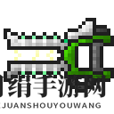 《我的世界》虚无世界3获取闪耀火花方法揭晓