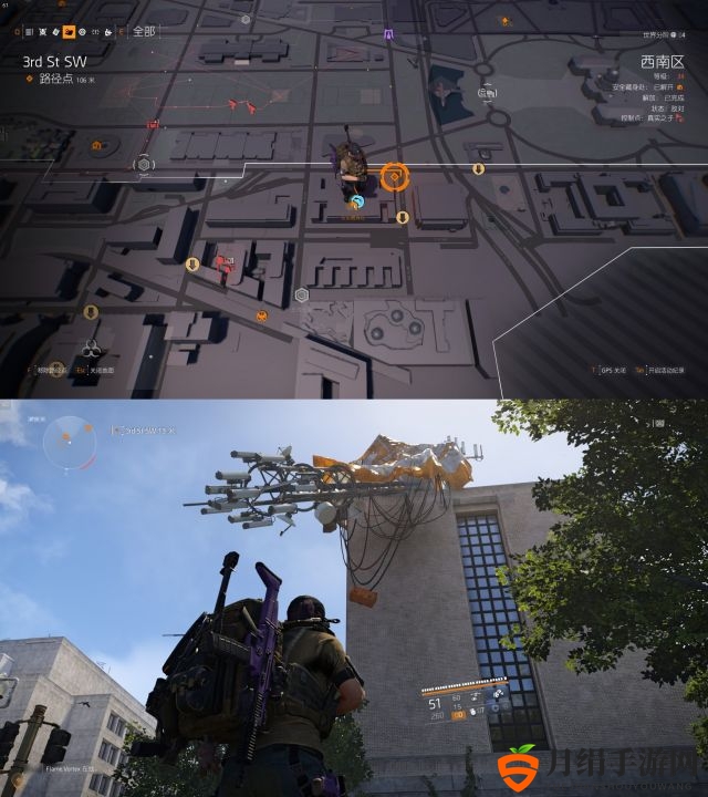 《全境封锁2》西南区和西区装备空投箱的位置分享