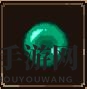 《矿坑之下》赛特的虫卵属性效果一览